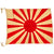 Original Japan WWII Imperial Japanese Army Rising Sun Wool War Flag - 32 x 41” Original Items