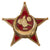 Original Turkish WWI Gallipoli Star Ottoman War Medal by B.B.&.Co - “Iron Crescent” Original Items