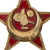 Original Turkish WWI Gallipoli Star Ottoman War Medal by B.B.&.Co - “Iron Crescent” Original Items