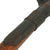 Original German WWII Square Head Entrenching Tool With Carrier Dated 1938 by Otto Sindel Original Items