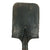 Original German WWII Square Head Entrenching Tool With Carrier Dated 1938 by Otto Sindel Original Items