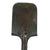 Original German WWII Square Head Entrenching Tool With Carrier Dated 1938 by Otto Sindel Original Items