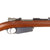 Original Argentine Model 1891 Mauser Rifle by Ludwig Loewe Berlin, 1894 Production, Serial No. K 2331, Excellent Bore, Missing Handguard Original Items