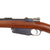 Original Argentine Model 1891 Mauser Rifle by Ludwig Loewe Berlin, 1894 Production, Serial No. K 2331, Excellent Bore, Missing Handguard Original Items