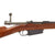 Original Argentine Model 1891 Mauser Rifle by Ludwig Loewe Berlin, 1894 Production, Serial No. K 2331, Excellent Bore, Missing Handguard Original Items