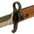 Original Swedish M1914 Bayonet By Eskilstuna For M1894/14 6.5mm Mauser Carbines and M1945 Carl Gustav SMG Original Items