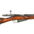Original Imperial Russian Mosin-Nagant M1891 Three-Line Infantry Rifle by Tula Arsenal - Serial No. 70604 dated 1895 Original Items