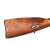 Original Imperial Russian Mosin-Nagant M1891 Three-Line Infantry Rifle by Tula Arsenal - Serial No. 70604 dated 1895 Original Items