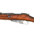 Original Imperial Russian Mosin-Nagant M1891 Three-Line Infantry Rifle by Tula Arsenal - Serial No. 70604 dated 1895 Original Items