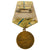 Original Soviet WWII Defense of Sevastopol Medal with Award Document - Kukarova, Ivan Karmeevich Original Items