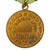 Original Soviet Russian WWII Medal "For the Liberation of Belgrade" Original Items