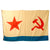 Original Late Cold War Naval Ensign of the Soviet Union dated 1987 - 53" x 80" Original Items