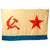 Original Late Cold War Naval Ensign of the Soviet Union dated 1987 - 53" x 80" Original Items