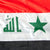 Original Operation Iraqi Freedom Flag of Iraq With Gold Trim Border - 47” x 27” Original Items