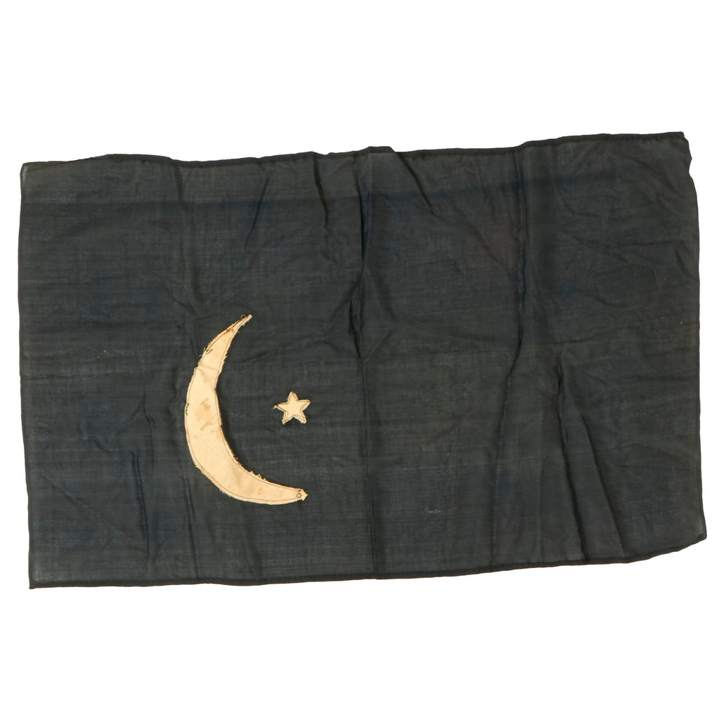 Original Post WWII Era Libya Flag of Emirate of Cyrenaica (1949-1951) - 34” x 20 ½” Original Items