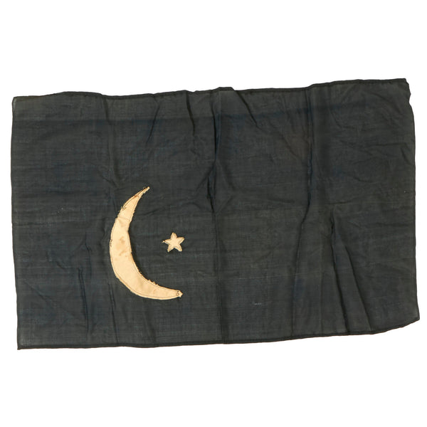 Libya Colonial Flags Original Post WWII Era Libya Flag of Emirate of Cyrenaica (1949-1951 ...