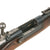 Original Portuguese Kropatschek M.1886/89 Colonial Infantry Rifle made by ŒWG Steyr dated 1886 - Serial A925 Original Items