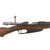 Original German Pre-WWI Gewehr 88/05 S Commission Rifle by ŒWG Steyr Serial 8813 Z with Turkish Markings - Dated 1890 Original Items