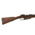 Original German Pre-WWI Gewehr 88/05 S Commission Rifle by ŒWG Steyr Serial 8813 Z with Turkish Markings - Dated 1890 Original Items
