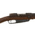 Original German Pre-WWI Gewehr 88/05 S Commission Rifle by ŒWG Steyr Serial 8813 Z with Turkish Markings - Dated 1890 Original Items