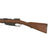 Original German Pre-WWI Gewehr 88/05 S Commission Rifle by ŒWG Steyr Serial 8813 Z with Turkish Markings - Dated 1890 Original Items