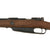Original German Pre-WWI Gewehr 88/05 S Commission Rifle by ŒWG Steyr Serial 8813 Z with Turkish Markings - Dated 1890 Original Items