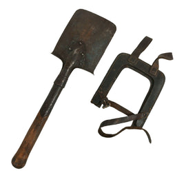 Original Imperial German WWI 1915 Dated Short Entrenching Tool Shovel with Leather Carrier