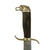 Original Spanish-American War Era Spanish Officer Pioneer Machete Sword by Frederick Esser of Germany With Scabbard Original Items