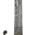 Original British Victorian M1854 Light Cavalry Officer's Sword & Scabbard by Hamburger, Rogers & Co. Original Items