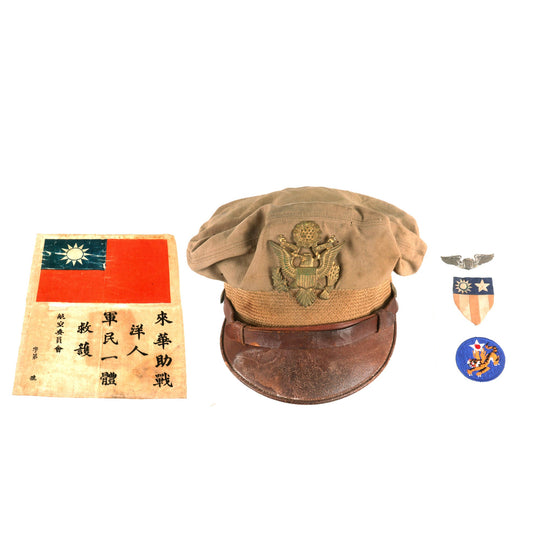 Original U.S. WWII USAAF Pacific Theater Blood Chit - Chinese National Flag, Crusher Cap and Insignia Lot for Captain James V. Joins Original Items