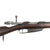Original German Pre-WWI Gewehr 88/05 S Commission Rifle by Spandau Arsenal Serial 6549 u - Dated 1890 Original Items