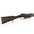 Original German Pre-WWI Gewehr 88/05 S Commission Rifle by Spandau Arsenal Serial 6549 u - Dated 1890 Original Items