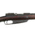Original German Pre-WWI Gewehr 88/05 S Commission Rifle by Spandau Arsenal Serial 6549 u - Dated 1890 Original Items