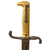 Original German Mauser Model 1871 Rifle Bayonet by Gebrüder Weyersberg with Scabbard - 53rd Infantry Regiment Marked Original Items