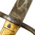 Original German Mauser Model 1871 Rifle Bayonet by Gebrüder Weyersberg with Scabbard - 53rd Infantry Regiment Marked Original Items