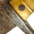 Original German Mauser Model 1871 Rifle Bayonet by Gebrüder Weyersberg with Scabbard - 53rd Infantry Regiment Marked Original Items