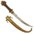 Original 19th Century North African Brass Mounted Jambiya Dagger with Scabbard c. 1860 Original Items