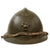 Original Belgian WWII Model 1926 Adrian Infantry Helmet with Liner & Chinstrap - Lion Badge Original Items
