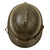Original Belgian WWII Model 1926 Adrian Infantry Helmet with Liner & Chinstrap - Lion Badge Original Items