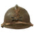 Original French WWII Complete Early Model 1926 Adrian Artillery Helmet with Liner & Chinstrap - Olive Green Original Items