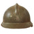 Original French WWII Complete Early Model 1926 Adrian Artillery Helmet with Liner & Chinstrap - Olive Green Original Items