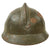 Original WWI Italian M16 “Lippmann Model” Adrian Helmet Possibly Used By Spanish Nationalists Original Items