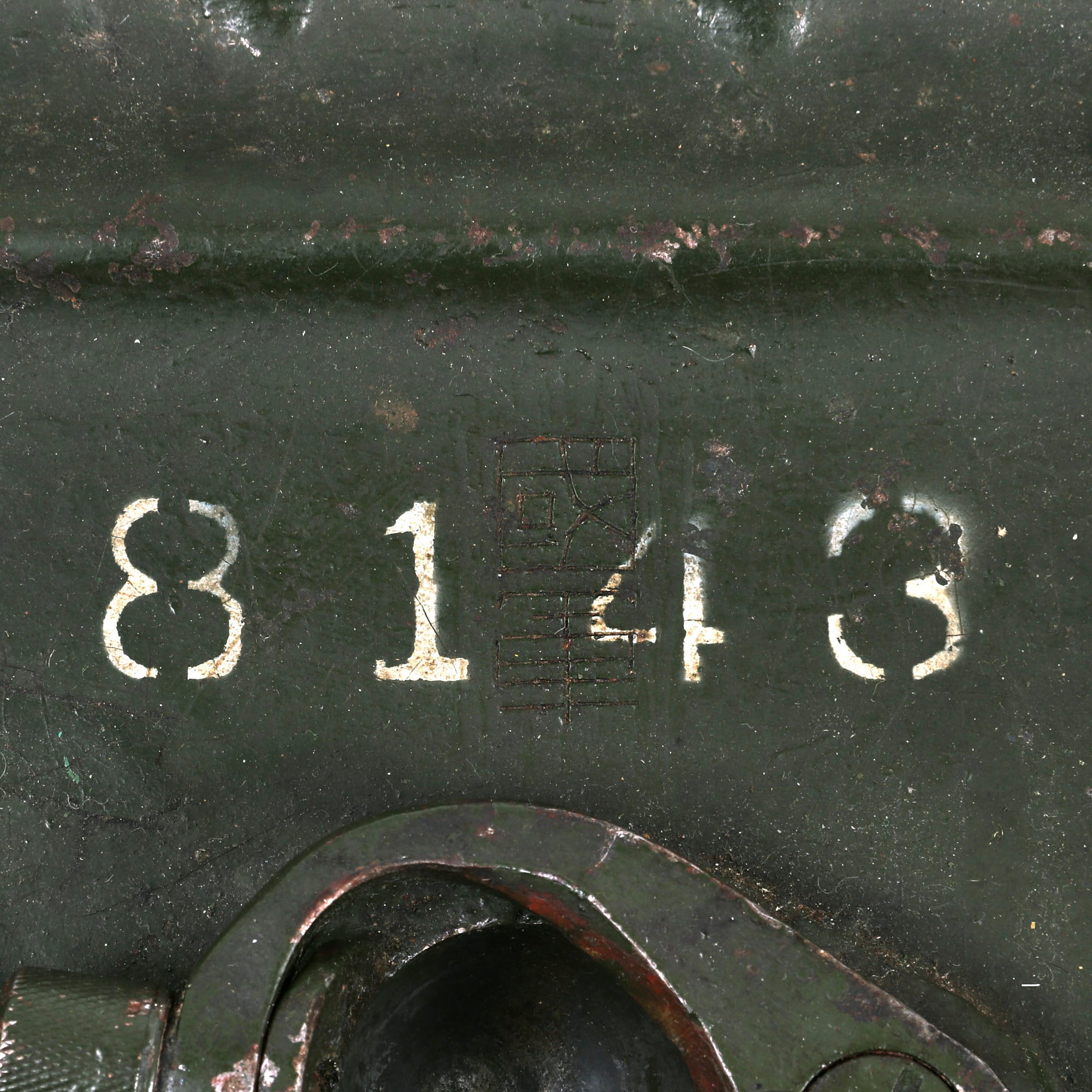 Original Rare Korean War Era Chinese Type 31 60mm Inert Display Mortar ...