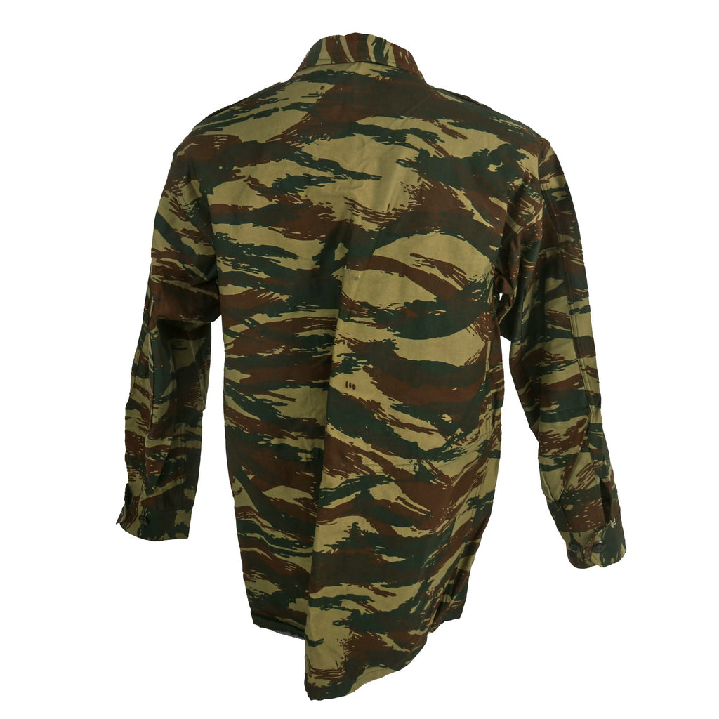Original Early Greek Hellenic Armed Forces Lizard Camouflage Shirt - D ...