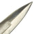 Original Slovakian WWII Nickel Plated M39 Hlinka Guard Dagger with Scabbard - Slovak SS Original Items