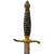 Original Yugoslavian WWII M1939 Army Officer’s Dagger with Scabbard Original Items
