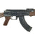 Original U.S. Vietnam War Era Chinese (M22) AK-47 Hard "Rubber Duck" Training Rifle - From Fort Benning, Georgia Training Command Original Items