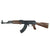 Original U.S. Vietnam War Era Chinese (M22) AK-47 Hard "Rubber Duck" Training Rifle - From Fort Benning, Georgia Training Command Original Items