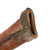 Original Rare U.S. WWI Navy M1917 Cutlass with Original Brown Leather Scabbard by Milsco Original Items