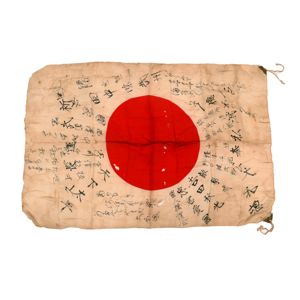 Original Japanese WWII Hand-Painted Silk Good Luck Flag with Lots of Writing - 26 x 36” Original Items